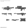 BANDAI Hobby CUSTOMIZE WEAPONS (MILITARY WEAPON)
30MM 30MS 5063938