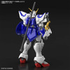 BAN2554746 Bandai HGAC #242 1/144 Shenlong Gundam "Gundam Wing"