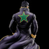 88728 Jotaro Kujo "JoJo's Bizarre Adventure", Sentinel Figure Pen