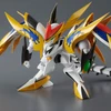 BAN2569523 Cho Machin Ryujinmaru "Mashin Eiyuden Wataru", Bandai Spirits Hobby HG