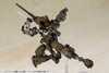 KBYFG092 Frame Arms Girl Series Qpmini GOURAI, Plastic Model Kit