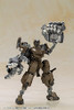 KBYFG092 Frame Arms Girl Series Qpmini GOURAI, Plastic Model Kit