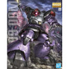 Bandai MG 1/100 MS-09 Dom 'Mobile Suit Gundam'