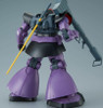 BAN2515194 Bandai MG 1/100 MS-09 Dom 'Mobile Suit Gundam'