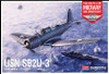 ACY12350 SB2U-3 "Battle of Midway" 80th Anniv. (Ltd. Edition)  1/48