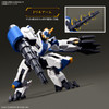 BAN2654293 Bandai Spirits HG 1/72 #15 Mailes Byakuchi Drill & Claw Arm Kyoukai Senki 4573102650252