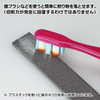 GHAND-KS3-P400 GodHand Kamiyasu Sanding Sponge Stick #400-3mm (5pcs)
