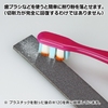GH-KS3-P600 Kamiyasu Sanding Stick  #600-3mm Sanding Sponge GH-KS3-P600 Kamiyasu Sanding Stick  #600-3mm Sanding Sponge