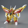 Bandai 2622342 High Grade Ryuseimaru "Mashin Hero Wataru 2"