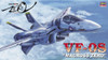 HSG65715 Hasegawa [15] 1/72 VF-0S MACROSS ZERO 				Macross MACROSS SERIES