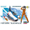 HSG60126  Egg Plane F-86 Sabre Blue Impulse