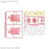 BAN2692451 Bandai Spirits Pokemon Model Kit Quick! #15 Slowpoke 5065605