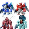 BAN2635621 Bandai Spirits Round Vernian Vifam Wave 2 Set of 4 Figures