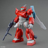 BAN2635621 Bandai Spirits Round Vernian Vifam Wave 2 Set of 4 Figures
