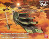 BAN2254767 Bandai Star Blazers 1/1000 Gaiperon Class MLSC Balgray "Yamato 2199"