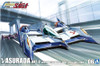 AOS59050  Super Asurada AKF-11 Aero Mode/Aeroboost Mode 1/24
