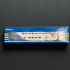 ATH29708 HO Bombardier Passenger Control, UTAX #108