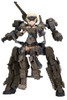 Kotobukiya Frame Arms Girl Series Gourai-Kai With Exosuit Gourai, Plastic Model Kit FG118