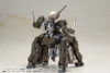 KBYFG118 Frame Arms Girl Series Gourai-Kai With Exosuit Gourai, Plastic Model Kit