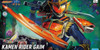 BAN2649250 Bandai Figure-Rise Standard Kamen Rider Gaim Orange Arms