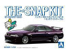AOS06454 Aoshima 1/32 SNAP KIT #15-A Nissan R33 Skyline GT-R (Midnight Purple)