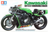 TAM1412 TAMAYA Kawasaki KR1000F Endurance Racer 1/12 scale Series12 Kit 1412