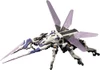 KOTOBUKIYA  HEXA GEAR GERTRUDE HG120 at MRS Hobby Shop, Sandy Utah, 84070