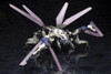 KOTOBUKIYA  Hexa Gear: Gertrude 1/24 - Plastic Model Kit Limited
