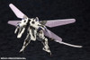 Kotobukiya HEXA GEAR Gertrude 4934054042913