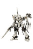 VI086 Kotobukiya 1/72 Armored Core for Answer Rosenthal CR-HOGIRE Noblesse Oblige Full Package Version at MRS Hobby Shop, Sandy Utah, 84070