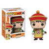FU7424 Dragon Ball Z Gohan  POP! #106