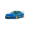 AOS05899 Aoshima 1/24 Lamborghini Diablo GT '99