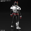 BAN2649253 Bandai Figure-rise Standard Masked Rider Kiva Kiva Form "Kamen Rider Kiva"