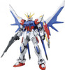 BAN2221179 Bandai Master Grade 1/100 Build Strike Gundam Full Package "Gundam Build Fighters"