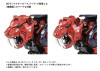 TKT91486 Zoids AZ-05 Saber Tiger July 2024 - Order Stop