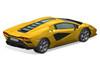 Aoshima 1/32 SNAP KIT #19-C Lamborghini Countach LPI 800-4(Yellow) 4905083065419