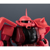 00764 MS-06S Char's Zaku II "Mobile Suit Gundam", Bandai Spirits Gundam Universe 00764 MS-06S Char's Zaku II "Mobile Suit Gundam", Bandai Spirits Gundam Universe