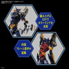 BAN2580530 Bandai Spirits RG Evangelion Mark.06 'Neon Genesis Evangelion'