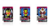 58621 K-Touch "Kamen Rider", Bandai DX 58621 K-Touch "Kamen Rider", Bandai DX