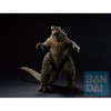 17670 Godzilla  "Godzilla vs Kong", Bandai Spirits Ichibanso Figure