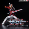 BAN0066995 Bandai Logo Display Kamen Rider Saber 'Kamen Rider'