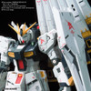 2587950 Bandai  Gundam Decal GD #125 RG Nu Gundam 'Char's Counterattack'