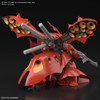 BAN2559049 Bandai HGUC #240 1/144 MSN-04II Nightingale "Gundam: Char's Counterattack"