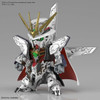 Bandai 2568793 SD BB #10 Arsene Gundam X 'SDW Heroes' plsastic model kit