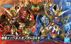 BAN2568790 Bandai SD BB #09 Wukong Impulse Gundam DX Set 'SDW Heroes'