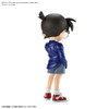 BAN2559024 Bandai Entry Grade #07 Conan Edogawa