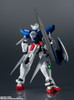 00771 GN-001 Gundam Exia "Mobile Suit Gundam 00", Bandai Spirits Gundam Universe 00771 GN-001 Gundam Exia "Mobile Suit Gundam 00", Bandai Spirits Gundam Universe