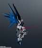 00772 ZGMF-X10A Freedom Gundam "Mobile Suit Gundam Seed", Bandai Spirits Gundam Universe 00772 ZGMF-X10A Freedom Gundam "Mobile Suit Gundam Seed", Bandai Spirits Gundam Universe