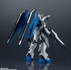 00772 ZGMF-X10A Freedom Gundam "Mobile Suit Gundam Seed", Bandai Spirits Gundam Universe 00772 ZGMF-X10A Freedom Gundam "Mobile Suit Gundam Seed", Bandai Spirits Gundam Universe