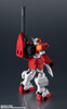 00773 XXXG-01H Gundam Heavyarms "Mobile Suit Gundam Wing", Bandai Spirits Gundam Universe 00773 XXXG-01H Gundam Heavyarms "Mobile Suit Gundam Wing", Bandai Spirits Gundam Universe